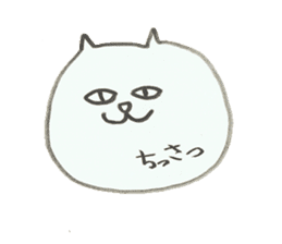 Cat emoticon sticker #1460043