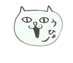 Cat emoticon sticker #1460044