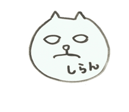 Cat emoticon sticker #1460048