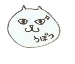 Cat emoticon sticker #1460049