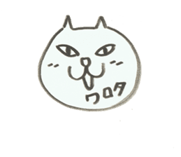 Cat emoticon sticker #1460050