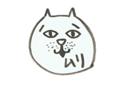 Cat emoticon sticker #1460051
