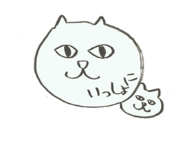 Cat emoticon sticker #1460053