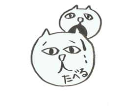 Cat emoticon sticker #1460054