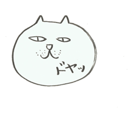 Cat emoticon sticker #1460055