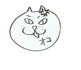 Cat emoticon sticker #1460056