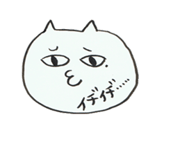 Cat emoticon sticker #1460059