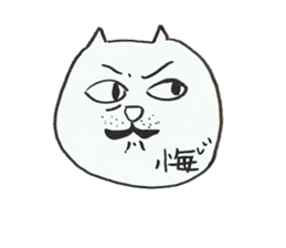 Cat emoticon sticker #1460060