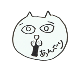 Cat emoticon sticker #1460061