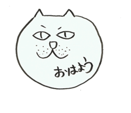 Cat emoticon sticker #1460063