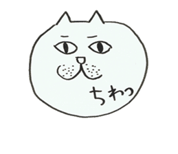 Cat emoticon sticker #1460064