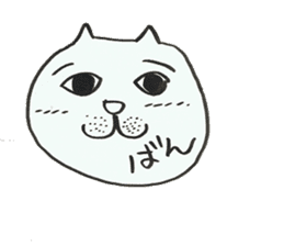Cat emoticon sticker #1460065