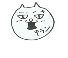 Cat emoticon sticker #1460070