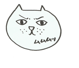 Cat emoticon sticker #1460071