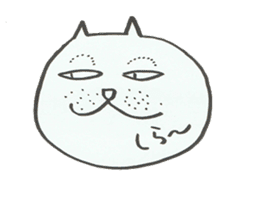 Cat emoticon sticker #1460072
