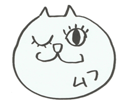 Cat emoticon sticker #1460074