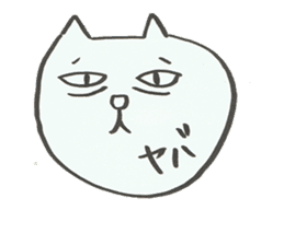 Cat emoticon sticker #1460075