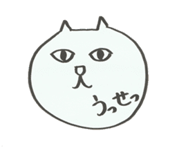 Cat emoticon sticker #1460078