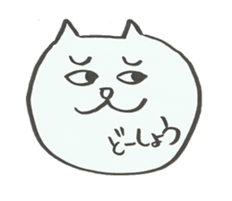 Cat emoticon sticker #1460079