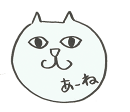 Cat emoticon sticker #1460080