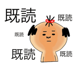 mrargus sticker #1460082