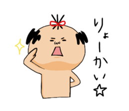 mrargus sticker #1460084