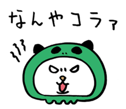 Bad Skelton Cat Organization sticker #1460243