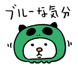 Bad Skelton Cat Organization sticker #1460247