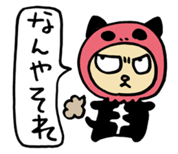 Bad Skelton Cat Organization sticker #1460250