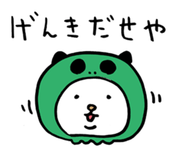 Bad Skelton Cat Organization sticker #1460251