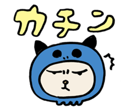 Bad Skelton Cat Organization sticker #1460253