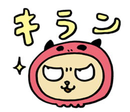 Bad Skelton Cat Organization sticker #1460256