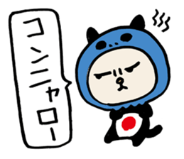 Bad Skelton Cat Organization sticker #1460257