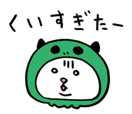 Bad Skelton Cat Organization sticker #1460259