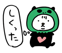 Bad Skelton Cat Organization sticker #1460260