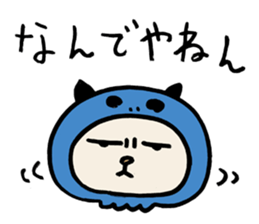 Bad Skelton Cat Organization sticker #1460261