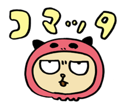 Bad Skelton Cat Organization sticker #1460263