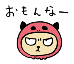 Bad Skelton Cat Organization sticker #1460264