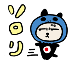 Bad Skelton Cat Organization sticker #1460265