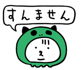 Bad Skelton Cat Organization sticker #1460267