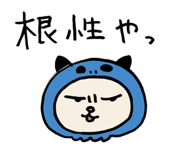 Bad Skelton Cat Organization sticker #1460269