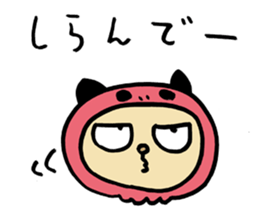 Bad Skelton Cat Organization sticker #1460272