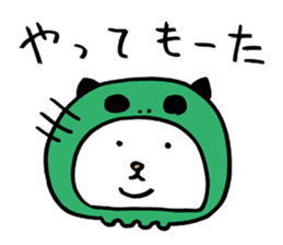 Bad Skelton Cat Organization sticker #1460275