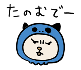 Bad Skelton Cat Organization sticker #1460277