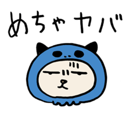 Bad Skelton Cat Organization sticker #1460279