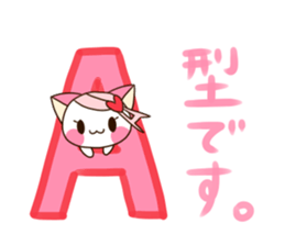 Blood group stickers sticker #1460282