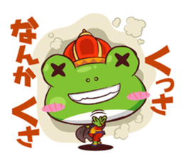 Prince Kellode and Florou aide sticker #1460326