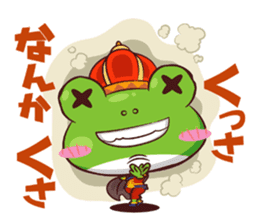 Prince Kellode and Florou aide sticker #1460326