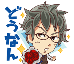 Prince Kellode and Florou aide sticker #1460333