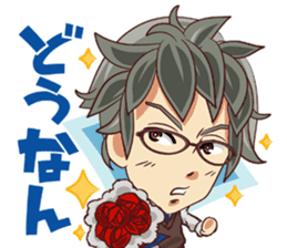 Prince Kellode and Florou aide sticker #1460333